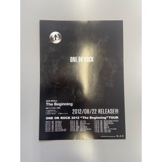 ワンオク ONE OK ROCK The beginning  チラシ　1枚(ミュージシャン)