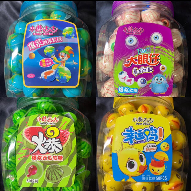 ★DaDa１０個 地球グミ 目玉　スイカ アヒル もも お菓子 ASMR 食品/飲料/酒の食品(菓子/デザート)の商品写真