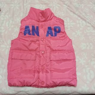 アナップキッズ(ANAP Kids)のANAP ベスト ダウン ピンク(ジャケット/上着)