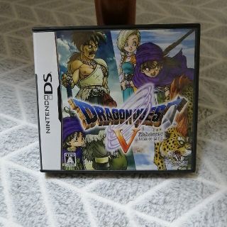 ニンテンドーDS(ニンテンドーDS)のドラゴンクエストV 天空の花嫁 DS(その他)