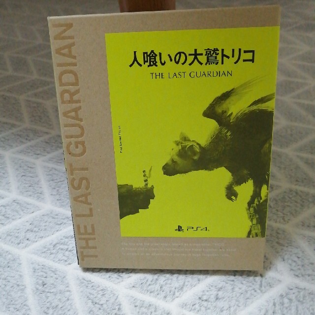 PlayStation4(プレイステーション4)の人喰いの大鷲トリコ（初回限定版） PS4 エンタメ/ホビーのゲームソフト/ゲーム機本体(家庭用ゲームソフト)の商品写真