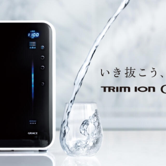 日本トリム　Ion GRACE グレイス　水素水