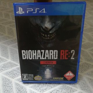 バイオハザード RE：2 Z Version PS4(家庭用ゲームソフト)