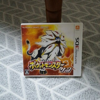 ポケットモンスター サン 3DS(携帯用ゲームソフト)