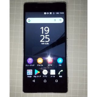 ソニー(SONY)のSoftBank SONY Xperia Z4 402SO　2台セット(スマートフォン本体)