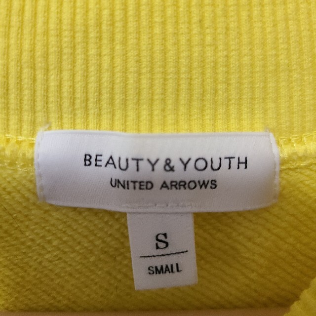 BEAUTY&YOUTH UNITED ARROWS(ビューティアンドユースユナイテッドアローズ)のbeauty &youth スウェット レディースのトップス(トレーナー/スウェット)の商品写真