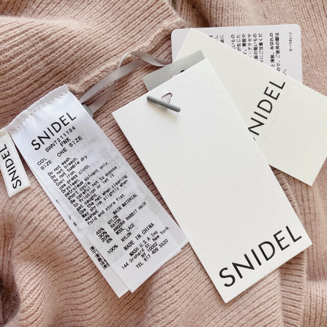 SNIDEL(スナイデル)のSNIDEL スナイデル アシメレースコンビニットプルオーバー レディースのトップス(ニット/セーター)の商品写真