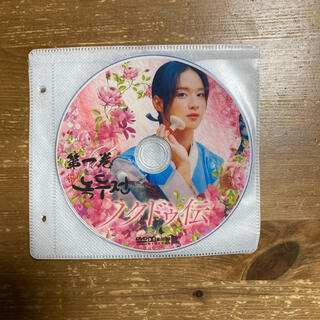ノクドゥ伝　DVD(韓国/アジア映画)