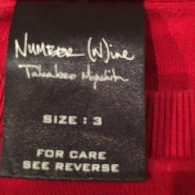 NUMBER (N)INE(ナンバーナイン)の2003-04カート期 NUMBER(N)INE  Tシャツ  メンズのトップス(Tシャツ/カットソー(半袖/袖なし))の商品写真