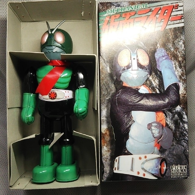 値下げ!ビリケン商会 仮面ライダー ブリキ ゼンマイ | www.ibnuumar