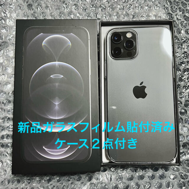 2022高い素材 iPhone - iPhone12Pro 256G グラファイト『美品