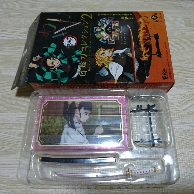 日輪刀コレクション2 エンタメ/ホビーのおもちゃ/ぬいぐるみ(キャラクターグッズ)の商品写真