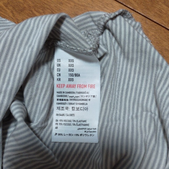 American Eagle(アメリカンイーグル)の新品アメリカンイーグルレディースTシャツカットソーXXS レディースのトップス(Tシャツ(半袖/袖なし))の商品写真