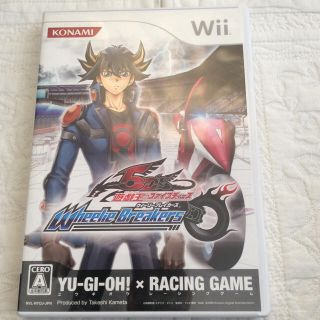 ユウギオウ(遊戯王)の遊☆戯☆王ファイブディーズ ウィーリーブレイカーズ Wii(家庭用ゲームソフト)