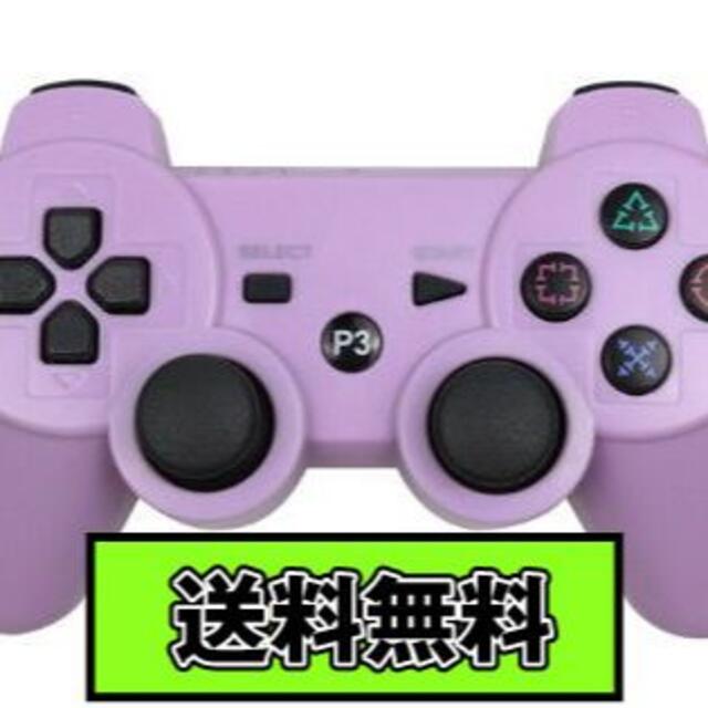 PS3 コントローラー パープル Purple 紫色 Bluetooth 互換品 エンタメ/ホビーのゲームソフト/ゲーム機本体(その他)の商品写真