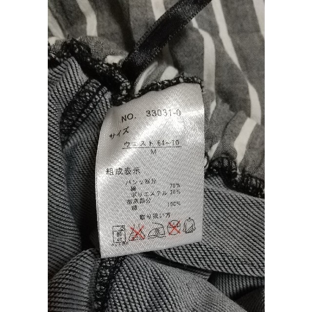 スカート付きパンツ  サイズM レディースのパンツ(カジュアルパンツ)の商品写真