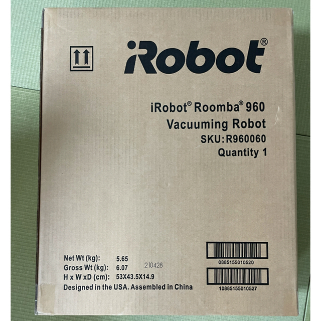 正規代理店 掃除機 【新品未開封】IROBOT ルンバ 新品未開封品