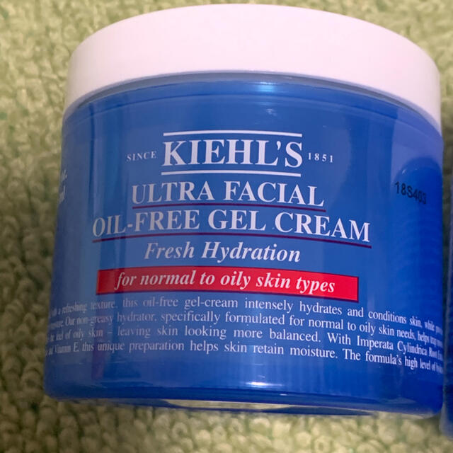 Kiehl's(キールズ)のキールズ UFオイルフリー ジェル 125ml×2 コスメ/美容のスキンケア/基礎化粧品(フェイスクリーム)の商品写真