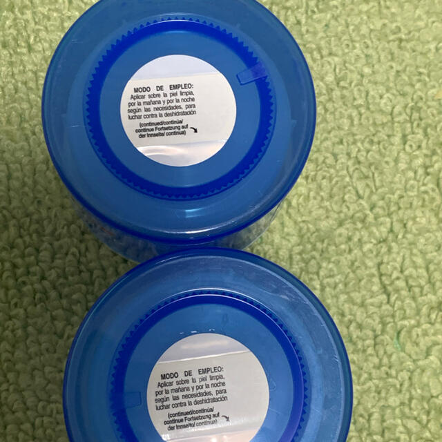 Kiehl's(キールズ)のキールズ UFオイルフリー ジェル 125ml×2 コスメ/美容のスキンケア/基礎化粧品(フェイスクリーム)の商品写真