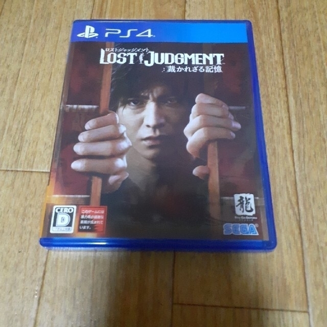 ロストジャッジメント LOST JUDGMENT：裁かれざる記憶 PS4 - 家庭用 ...