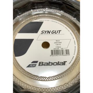 バボラ(Babolat)のBabolat SYN GUT 1張り分(テニス)