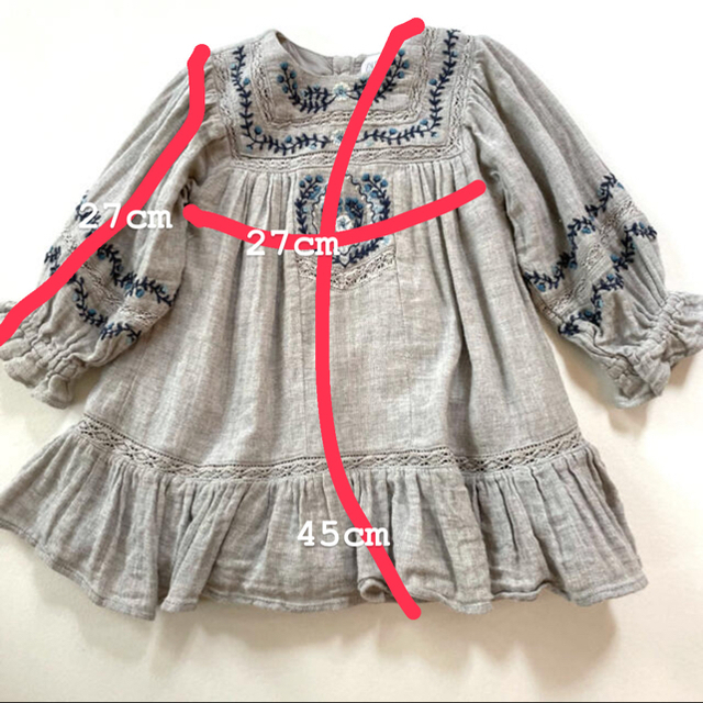 ZARA KIDS(ザラキッズ)のZARA 刺繍グレーワンピース キッズ/ベビー/マタニティのキッズ服女の子用(90cm~)(ワンピース)の商品写真