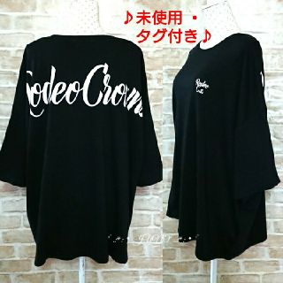 ロデオクラウンズワイドボウル(RODEO CROWNS WIDE BOWL)のBLKロゴルーズTシャツ♡RODEO CROWNS ロデオクラウンズ タグ付き(カットソー(長袖/七分))