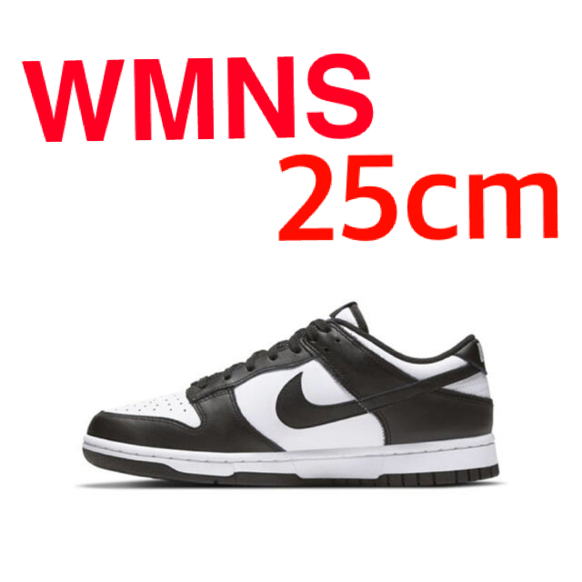 nike WMNS dunk low black white 25cm