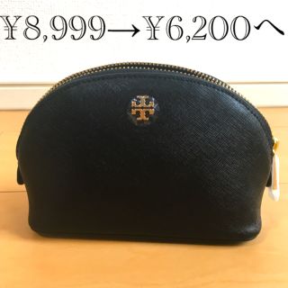 トリーバーチ(Tory Burch)の【お値下げ】新品未使用　トリーバーチ　ポーチ　ブラック(ポーチ)