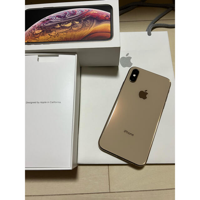 iphone xs 512G ゴールド　SIMフリー 本日のみ値下げ！！