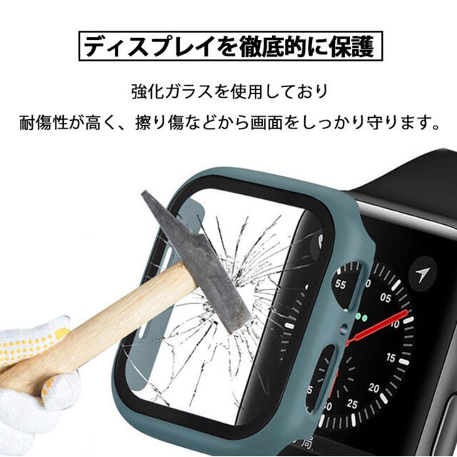 Apple Watch 強化保護カバー バンド シリコン製 38mm パープル スマホ/家電/カメラのスマホアクセサリー(その他)の商品写真