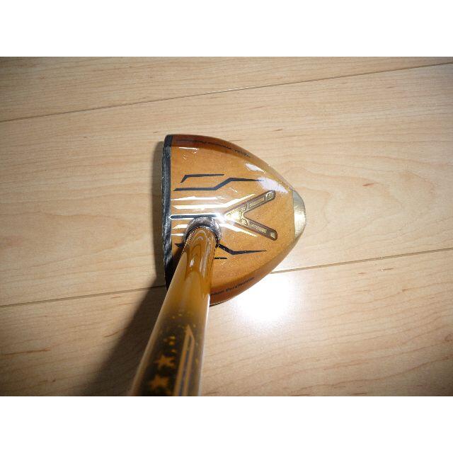 特別価格27%off!!　HONMA　S-01　ホンマパークゴルフクラブ