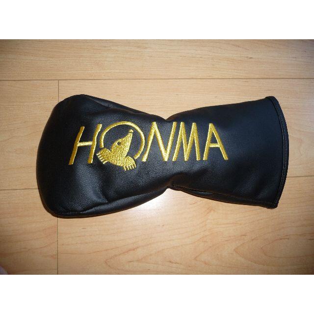 特別価格27%off!!　HONMA　S-01　ホンマパークゴルフクラブ 8