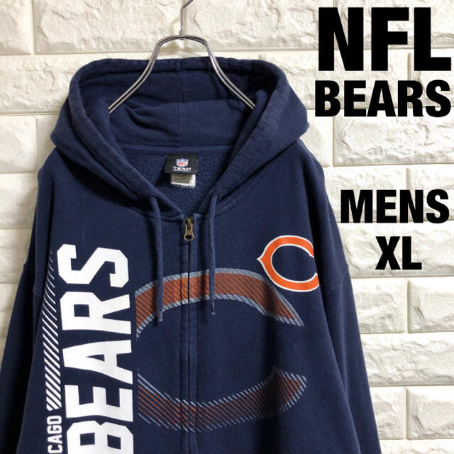 NFL  BEARS  フルジップ　スウェットパーカー　メンズXLサイズ相当