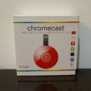 グーグル(Google)のGoogle chromecast(映像用ケーブル)