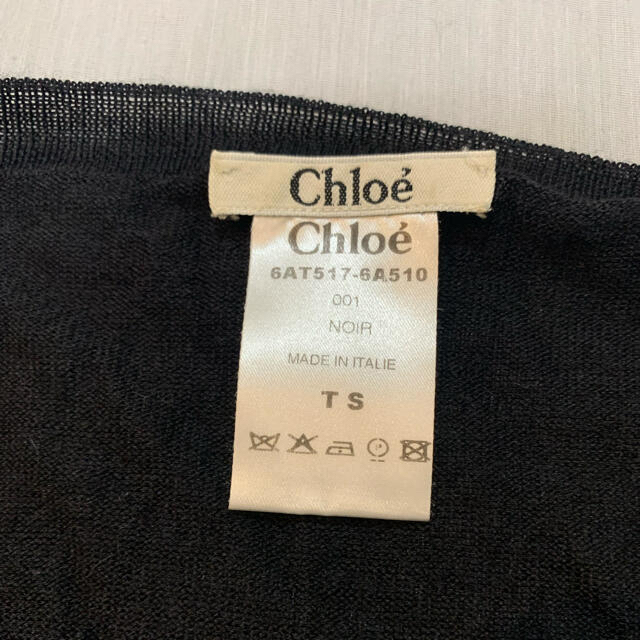 Chloe(クロエ)のセーター　M  Chloe  黒　 Italy  カシミア混 レディースのトップス(ニット/セーター)の商品写真