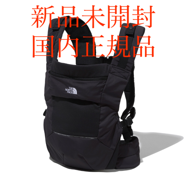 THE NORTH FACE Baby Compact Carrier抱っこひも/おんぶひも