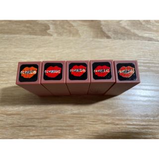 KAQILI リップ 5本セット(リップグロス)