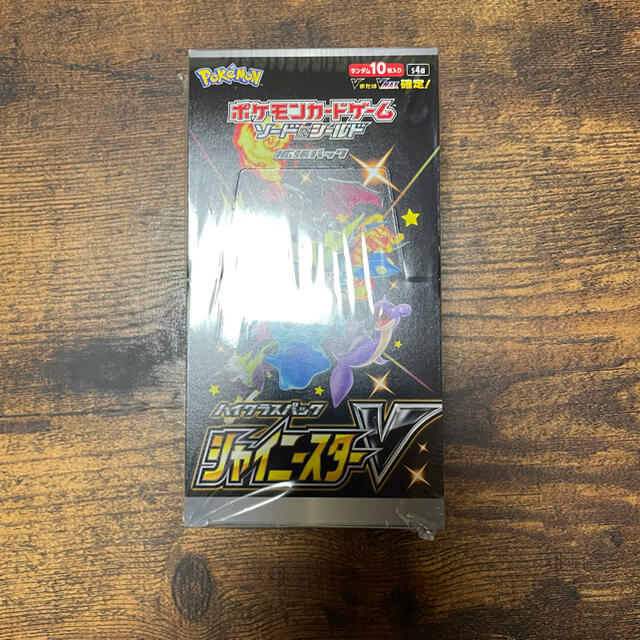 まとめ買い】 シャイニースターv box ポケモンカード シャイニースター