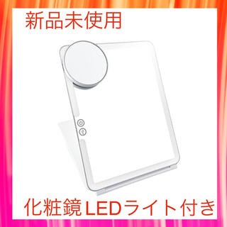 化粧ミラー  10倍拡大鏡 LEDライト USB充電式(卓上ミラー)