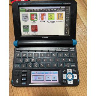 高校生　電子辞書　Ex-word  XD-U4800(電子ブックリーダー)