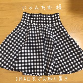 ジルバイジルスチュアート(JILL by JILLSTUART)のにゃんちむ様専用♡ 3月4日までお取り置き(ひざ丈スカート)