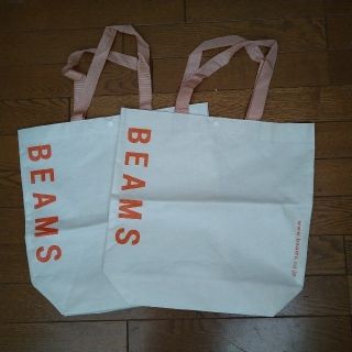 ビームス(BEAMS)のBEAMS　ショップ袋　2個(ショップ袋)