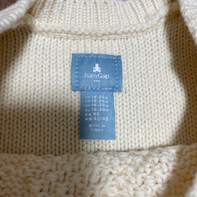 babyGAP(ベビーギャップ)のベビーギャップ⭐️baby GAP⭐️ゲーブル編みニット⭐️セーター⭐️ニット キッズ/ベビー/マタニティのキッズ服男の子用(90cm~)(ニット)の商品写真