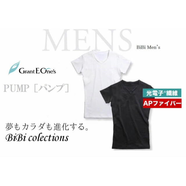 新品未使用 BiBi GRANT PUMP ビビグラント パンプ 白 LL - Tシャツ
