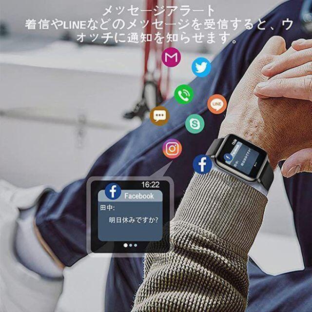 人気です❣️スマートウォッチ 活動量計 黒　大画面 フルタッチスクリーン メンズの時計(腕時計(デジタル))の商品写真