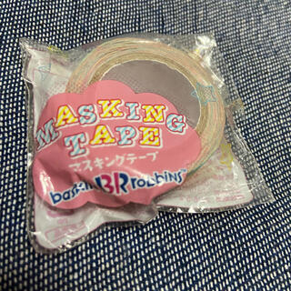 マスキングテープ　新品　サーティワン　Baskin Robbins(テープ/マスキングテープ)