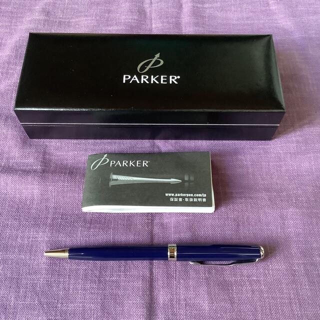 Parker(パーカー)のパーカー ソネット SONET ブルーCＴ ボールペン ネイビー インテリア/住まい/日用品の文房具(ペン/マーカー)の商品写真