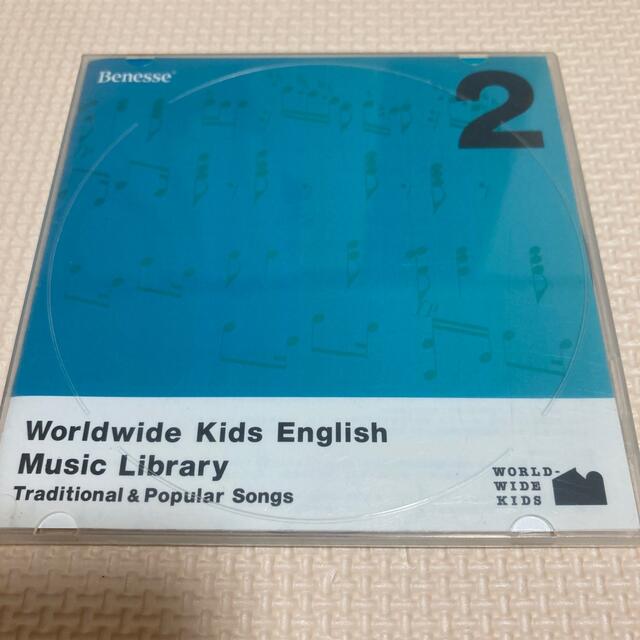 World  Wide Kids Stage2