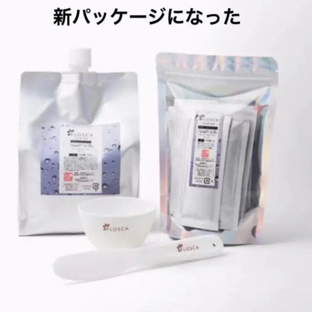 FLOSCA炭酸パック VALUE SIZE（1ヶ月分/約25回分） ×1箱 コスメ/美容のスキンケア/基礎化粧品(パック/フェイスマスク)の商品写真